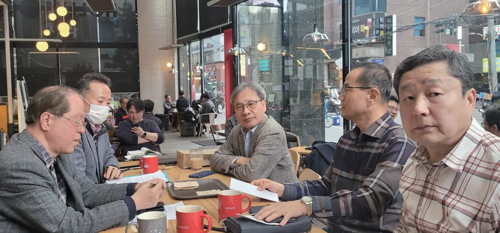 영가회 이사회