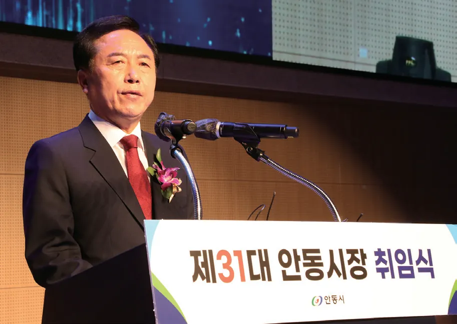 영가회보 8-3호 (2022 여름호)