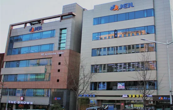 제일본사 제1,2사옥