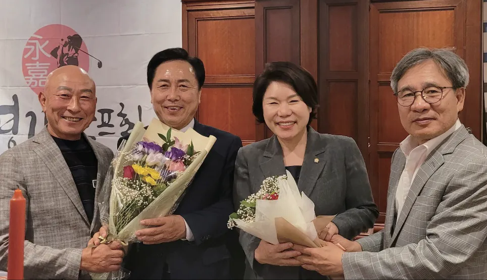 축하 화환 전달