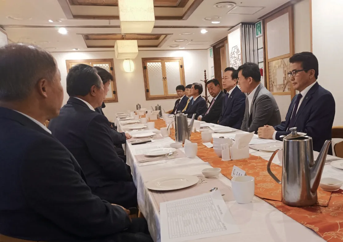 출향기업체 대표 간담회