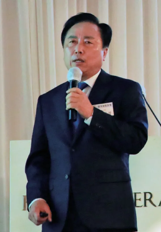 주제발표 장면