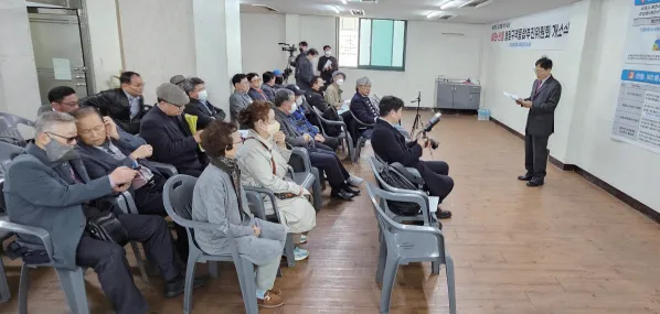 권호량 위원장 인사말