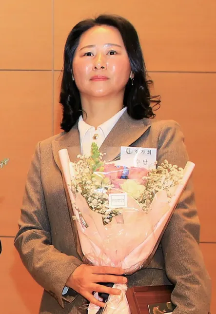 채수남