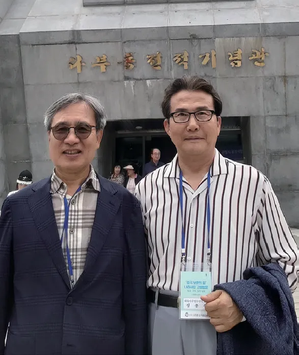 문상부·정종수