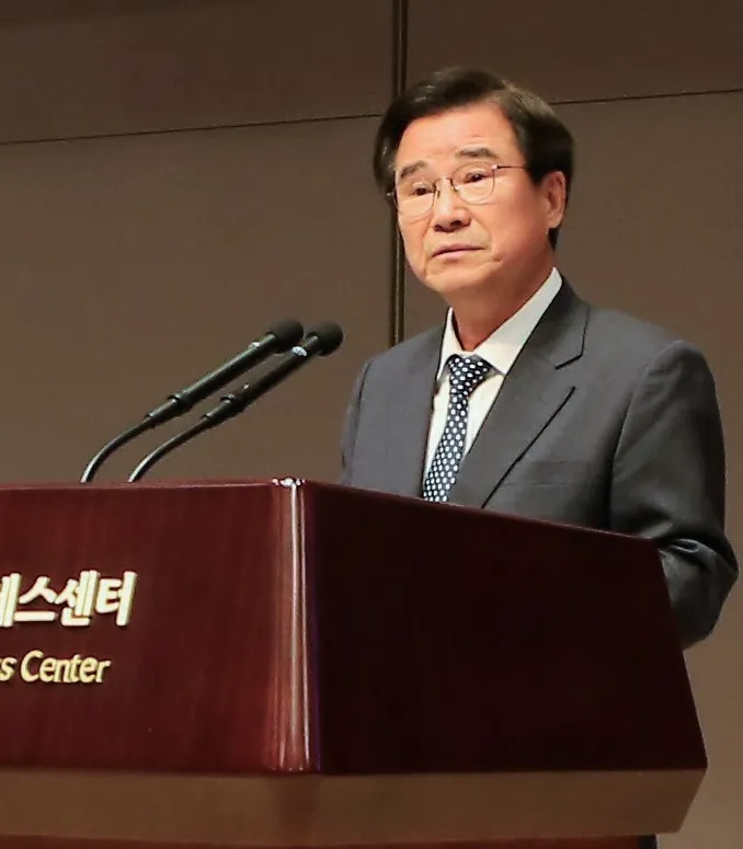 남영찬
