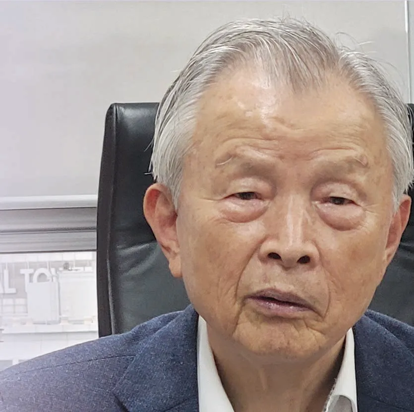 류목기