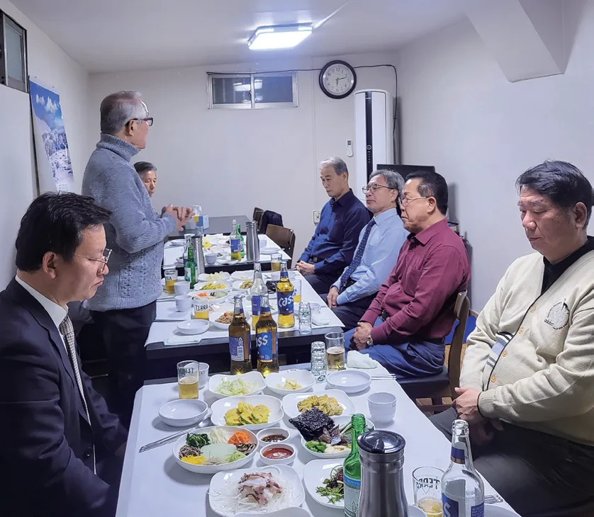 경북발전협의회 모임